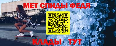 мескалин Гусь-Хрустальный
