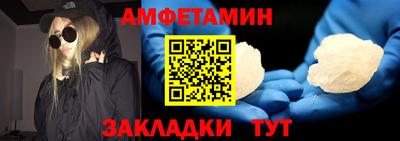 мескалин Гусь-Хрустальный