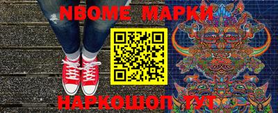 крисы Гусев