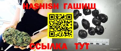 мескалин Гусь-Хрустальный