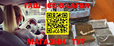 mdpv Балашиха