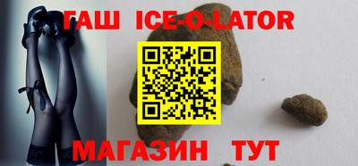 мескалин Гусь-Хрустальный