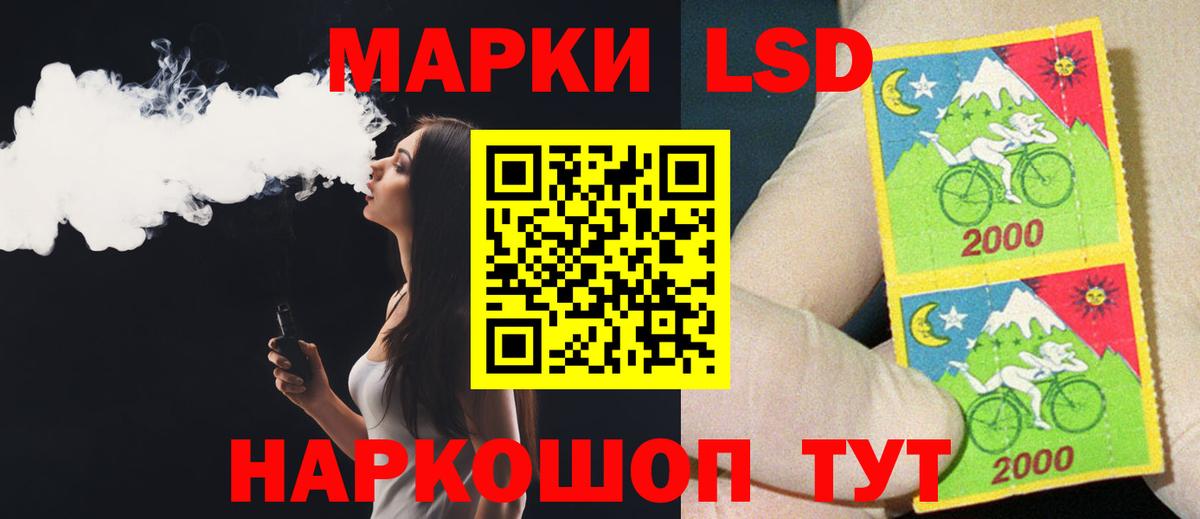 MEGA как войти  Вход с VPN  LSD-25 экстази ecstasy  Татарск  Лсд 25 экстази ecstasy 